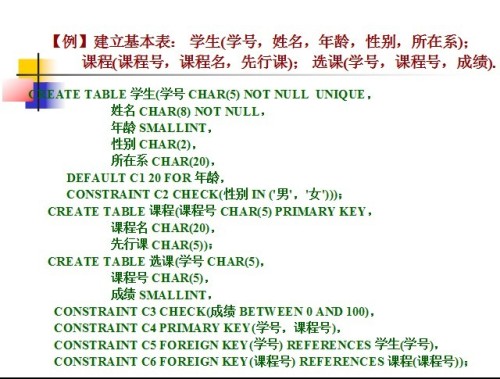 澳门正版资料大全免费，词语释义、解释与落实