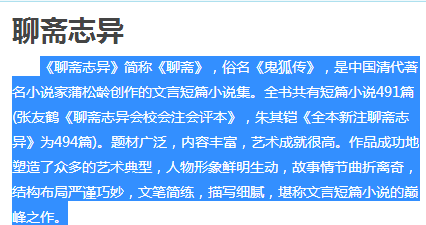 香港正版资料免费公开，词语释义与落实的深度解析