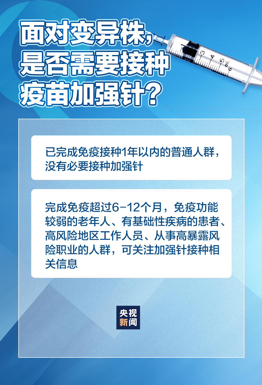 澳门一码一肖一特一中直播，词语释义与解释落实的重要性及其相关法律风险