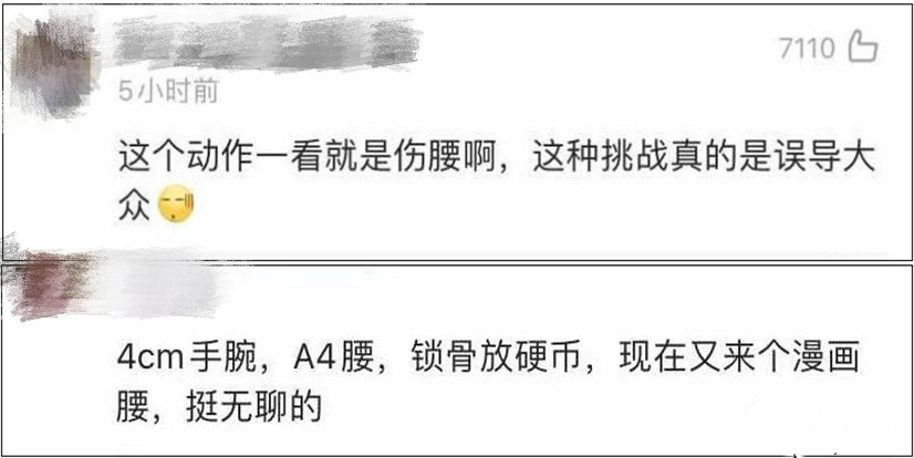 揭秘新奥正版资料免费提供背后的奥秘与词语释义的落实之道