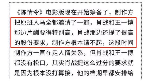 澳门一码一肖一特一中直播结果——词语背后的真相与犯罪警示