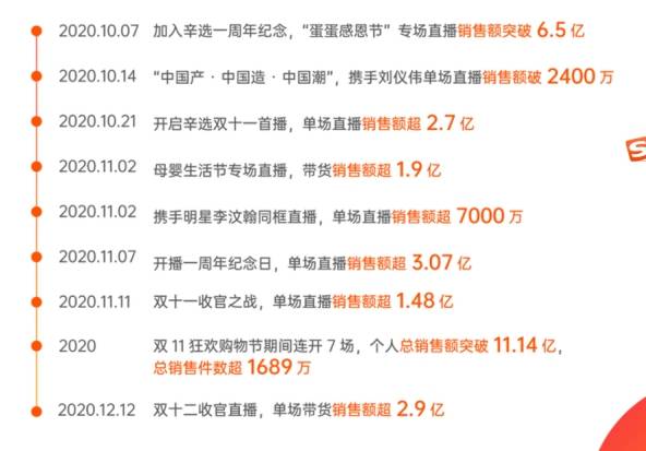 全年资料一全年资料大全，深度解析与落实