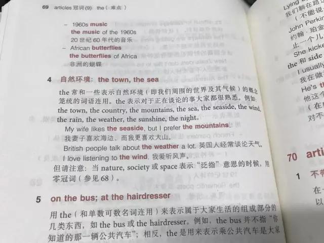 关于新澳门天天开好彩的词语释义与落实——警惕背后的违法犯罪风险