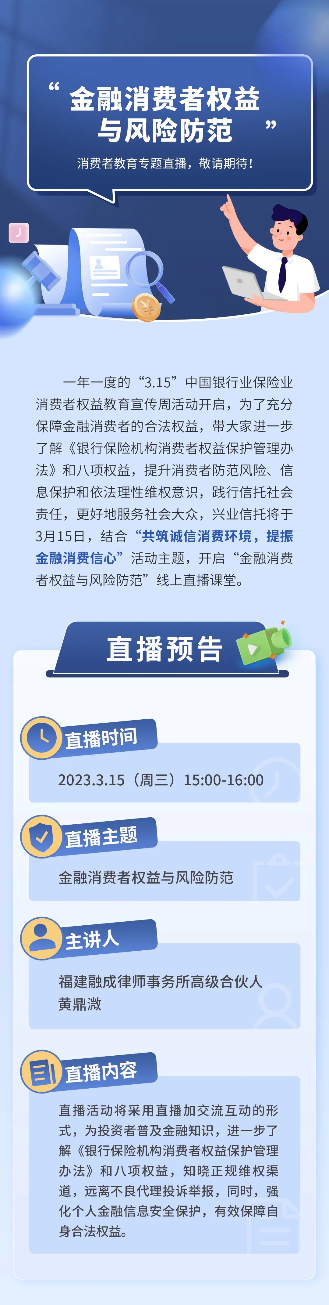 关于最准一码一肖100%精准965与词语释义解释落实的文章