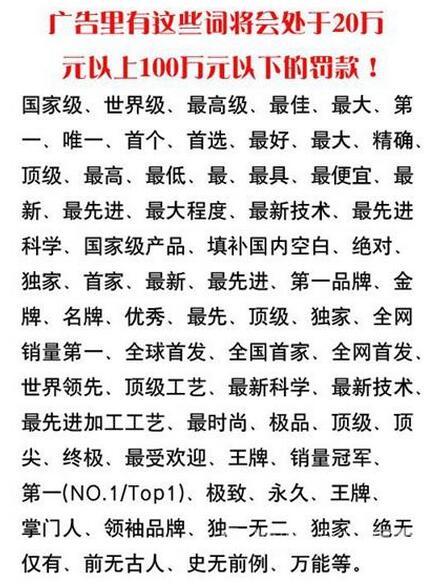 澳门正版资料大全资料生肖卡与词语释义解释落实，一个关于犯罪与法律的话题