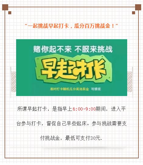 澳门天天开好彩背后的探索与挑战，词语释义、解释落实与犯罪预防