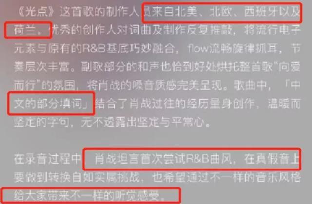 关于最准一码一肖100%精准老钱庄，一个深入探究的违法犯罪问题