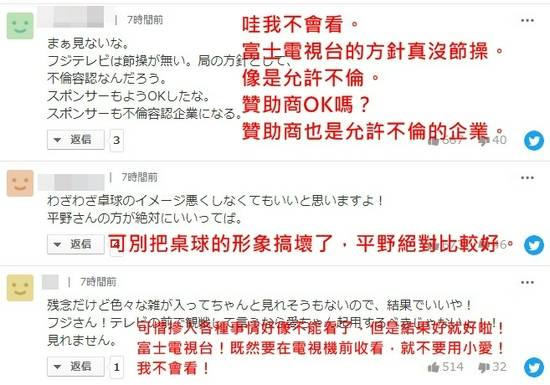 澳门一码一肖，揭秘预测真相与词语释义的落实