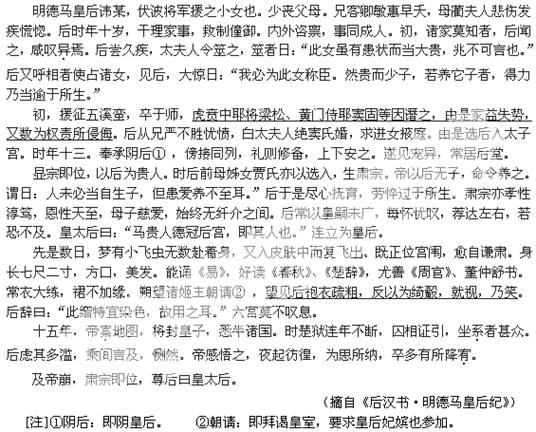 澳门内部正版资料大全与词语释义解释落实的探讨