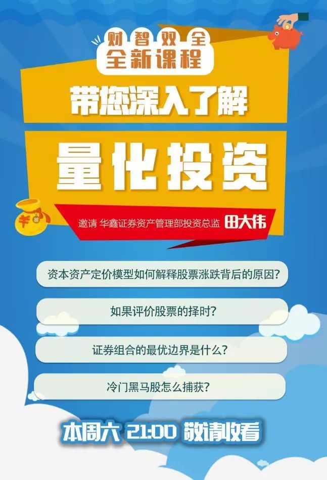 新澳门正版免费资本车，词语释义、解释与落实——警惕背后的潜在风险