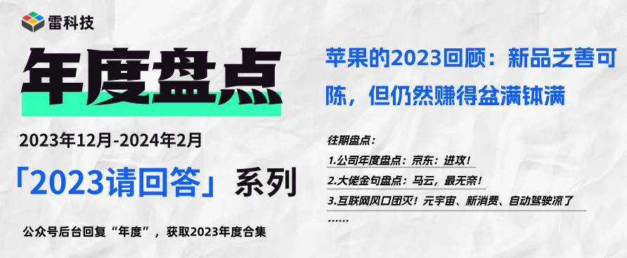 2024年新奥正版资料免费大全——词语释义解释落实深度解析