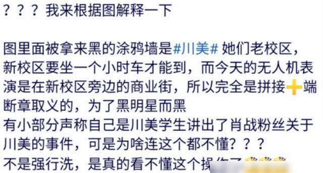 今晚澳门特马必开一肖——词语背后的真相与警惕之心